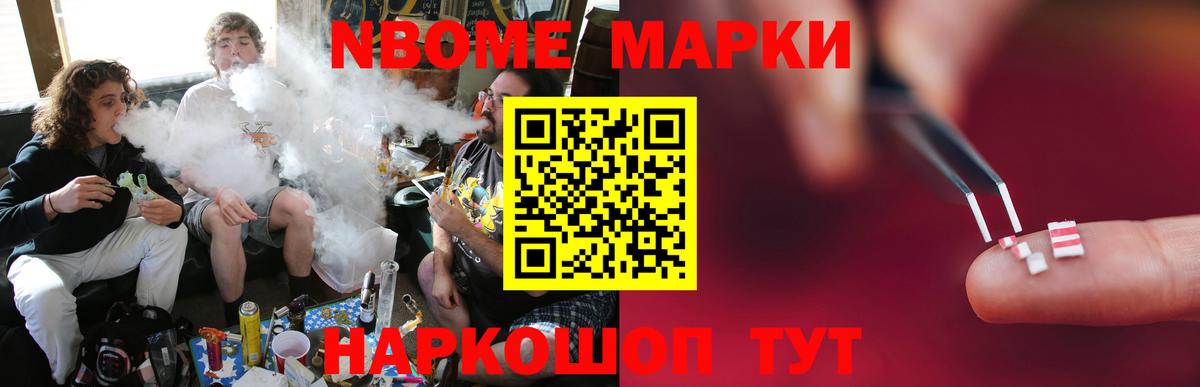LSD-25 экстази ecstasy  LSD-25 экстази  ЛСД экстази кислота  Балахна  Вход с VPN 